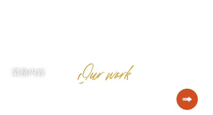 bnrhalf_business_cover