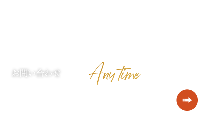 bnrhalf_contact_cover